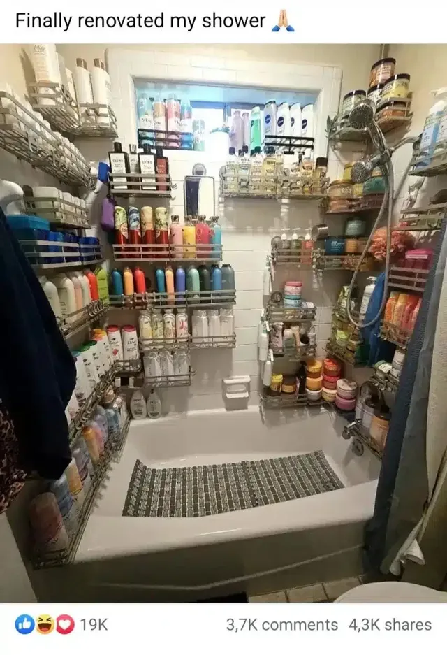 맥시멀리스트의 샤워실