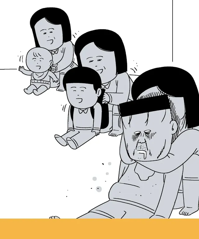 키크니 작가의 무엇이든 그려드립니닷.jpg