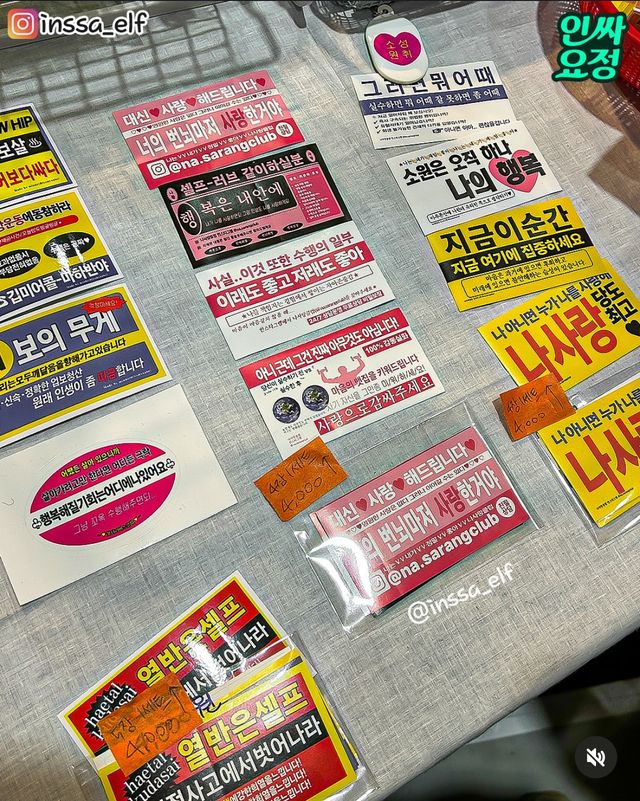 최근 대박난 2025 불교박람회 ㄷㄷㄷ