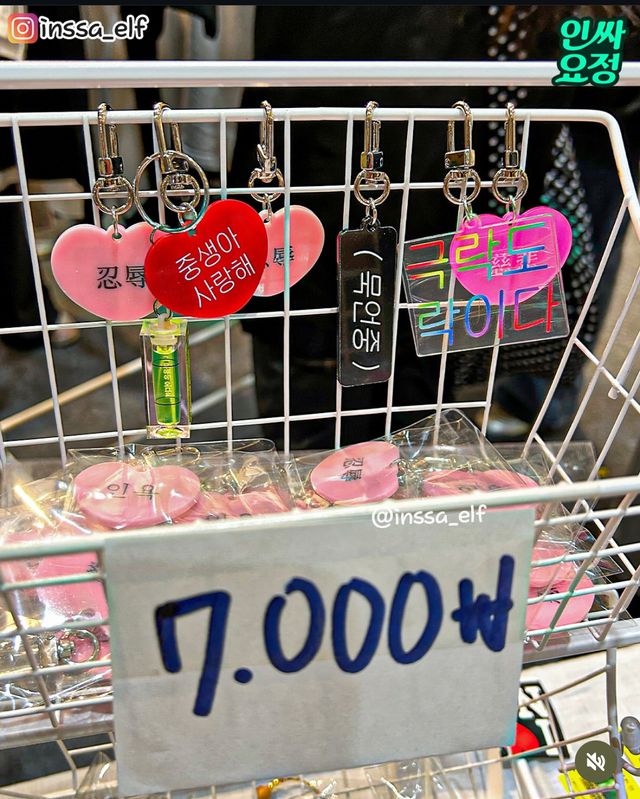 최근 대박난 2025 불교박람회 ㄷㄷㄷ