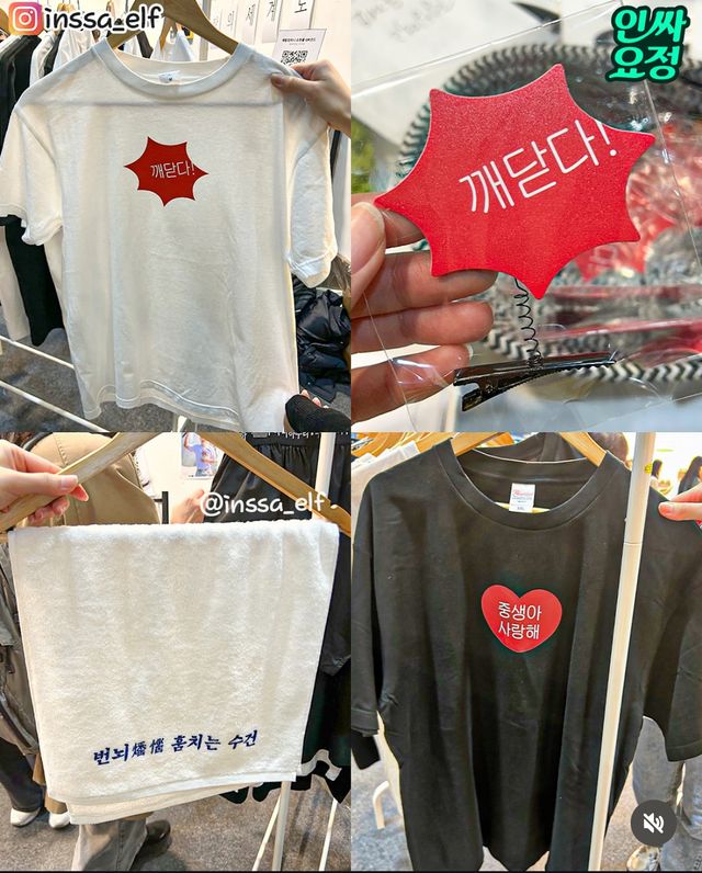 최근 대박난 2025 불교박람회 ㄷㄷㄷ