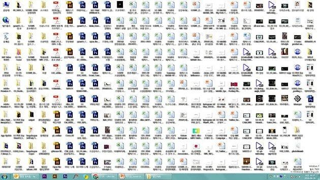 숨 막히는 윈도우 바탕화면
