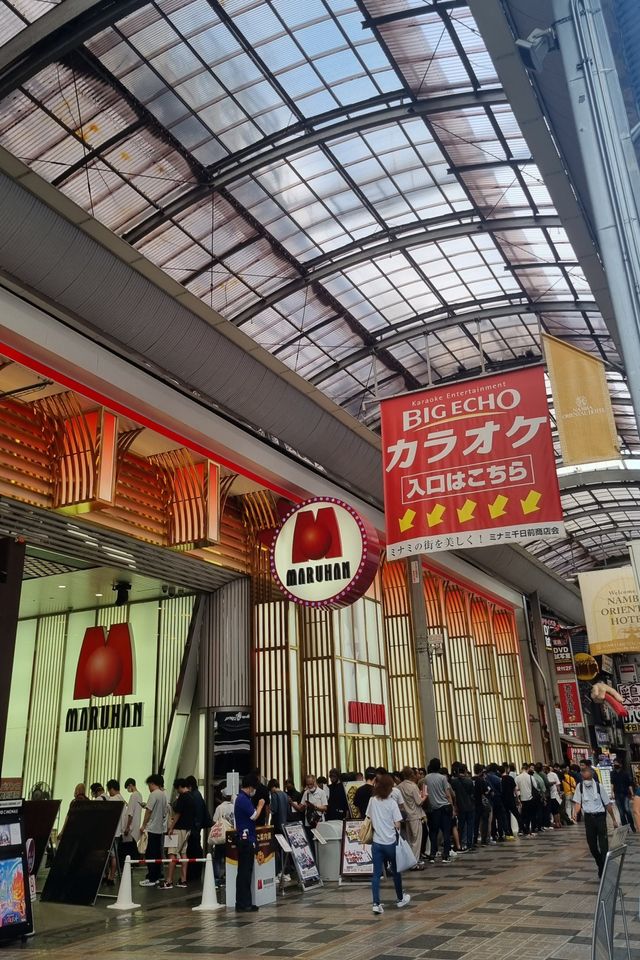 처음 오사카 가는 한국사람이 보게되는 생소한 모습