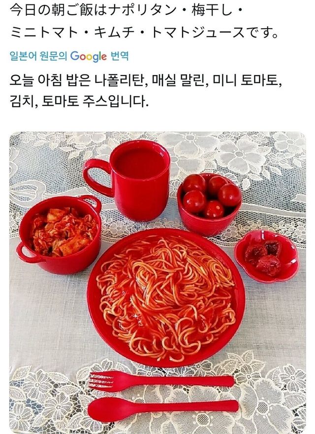 일관성있게 식사하는 꿀팁(+식단 정보)