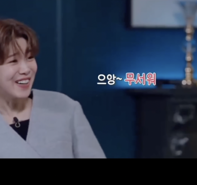 동체시력 대박이라는 연예인 .jpgif