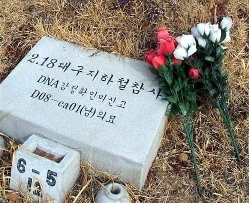 21년째 신원 미상인 사람들...jpg