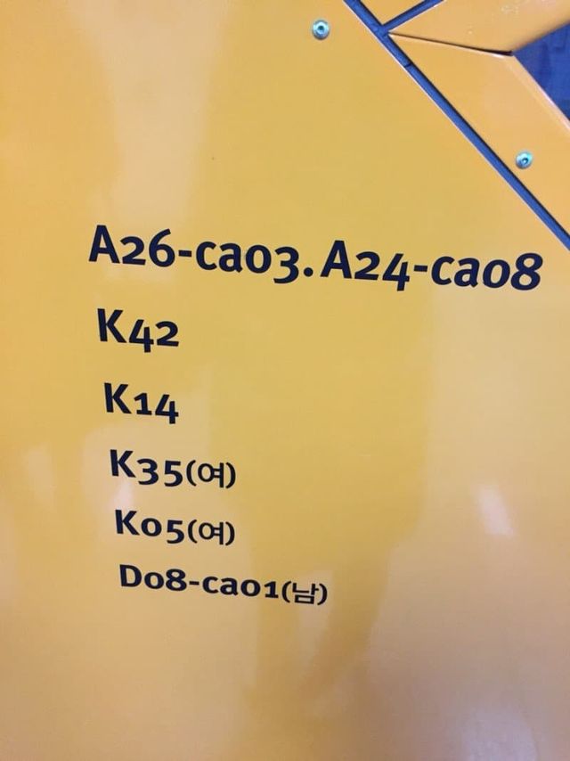 21년째 신원 미상인 사람들...jpg