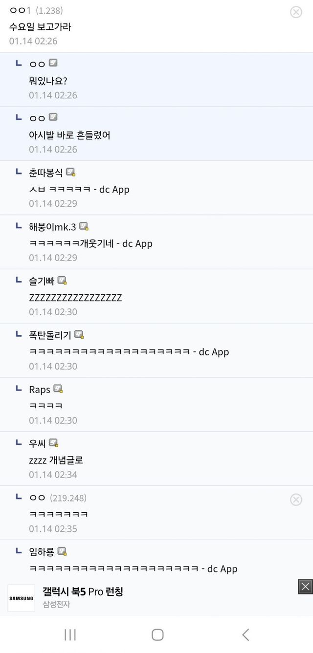 앞으로 해외주식 끊겠습니다