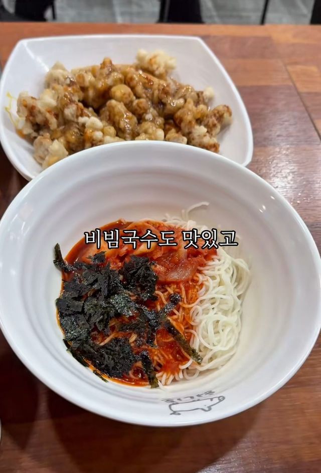 의정부에 있는 초혜자 분식집.jpg