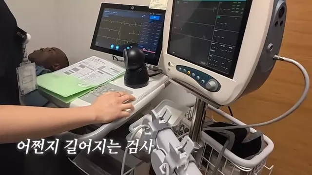 스압, ㅇㅎ) 검사가 오래 걸리네요 무슨 일이죠
