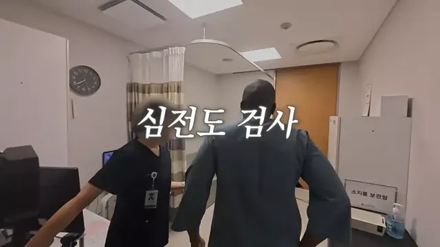 스압, ㅇㅎ) 검사가 오래 걸리네요 무슨 일이죠