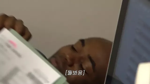 스압, ㅇㅎ) 검사가 오래 걸리네요 무슨 일이죠