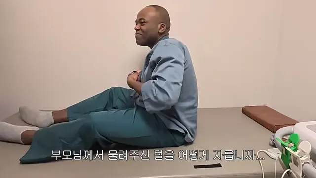 스압, ㅇㅎ) 검사가 오래 걸리네요 무슨 일이죠