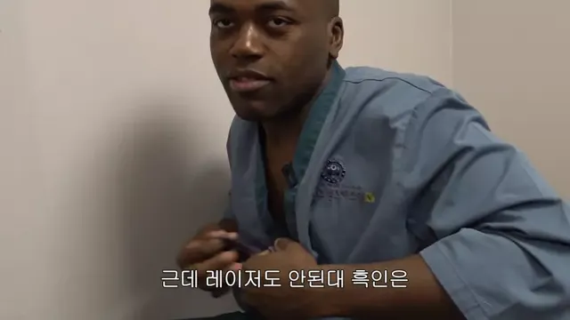 스압, ㅇㅎ) 검사가 오래 걸리네요 무슨 일이죠