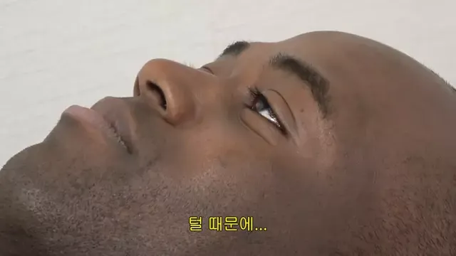 스압, ㅇㅎ) 검사가 오래 걸리네요 무슨 일이죠