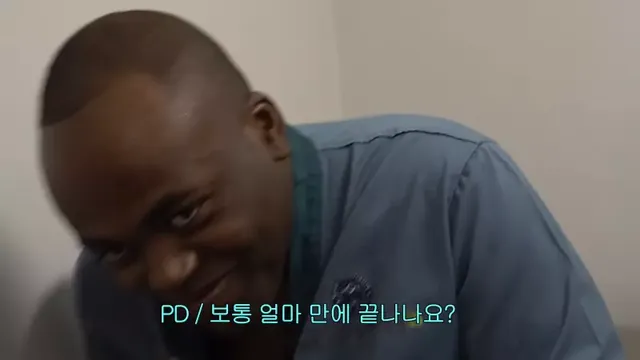 스압, ㅇㅎ) 검사가 오래 걸리네요 무슨 일이죠