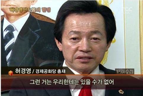 외국 커플들의 문자.jpg