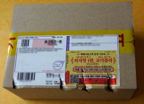 택배기사가 울버린.jpg