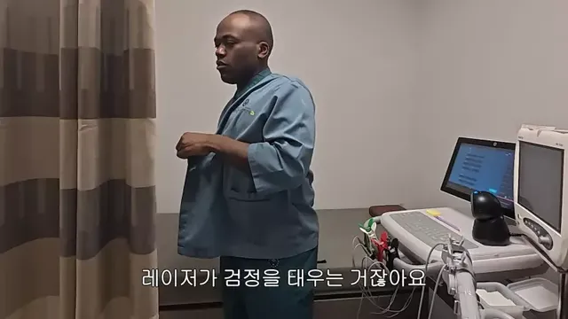 스압, ㅇㅎ) 검사가 오래 걸리네요 무슨 일이죠