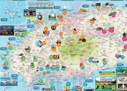 여행을 좋아하는 사람들은 두가지 극단적인 부류의 사람들을 종종 마주하게 된다