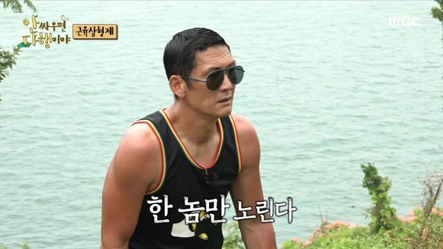 여행을 좋아하는 사람들은 두가지 극단적인 부류의 사람들을 종종 마주하게 된다