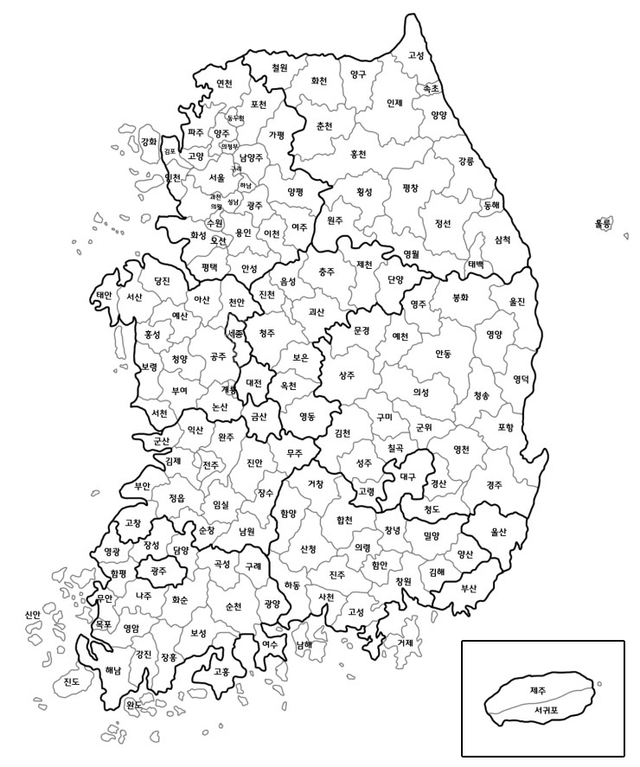 여행을 좋아하는 사람들은 두가지 극단적인 부류의 사람들을 종종 마주하게 된다
