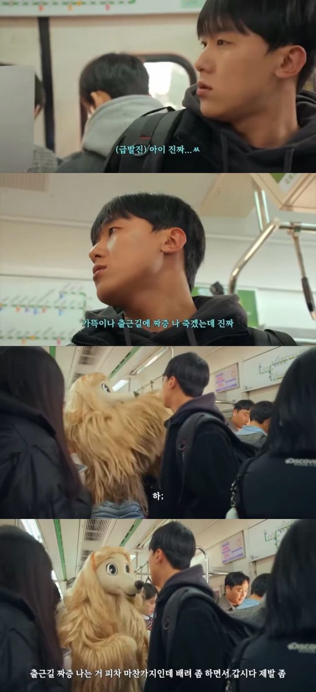 지하철 백팩 빌런 퇴치법