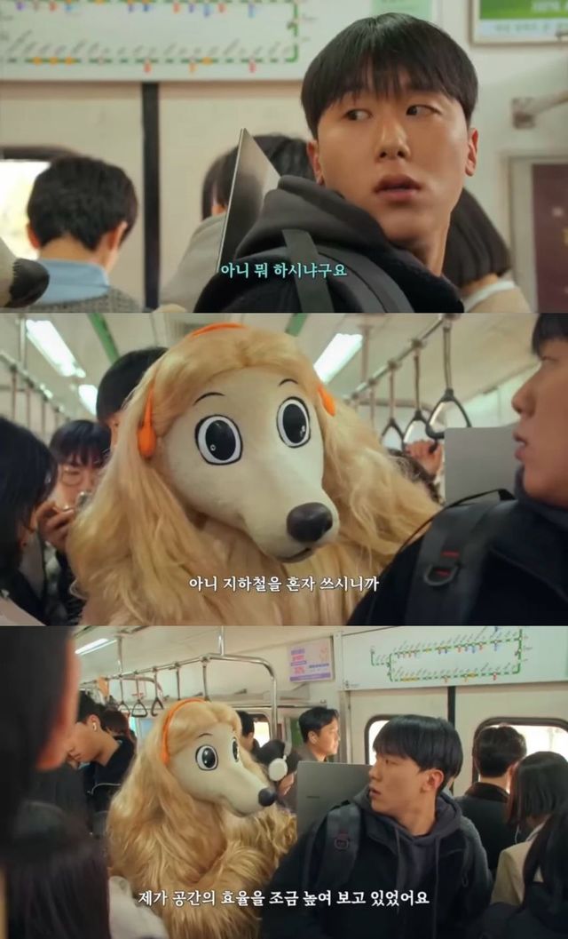 지하철 백팩 빌런 퇴치법