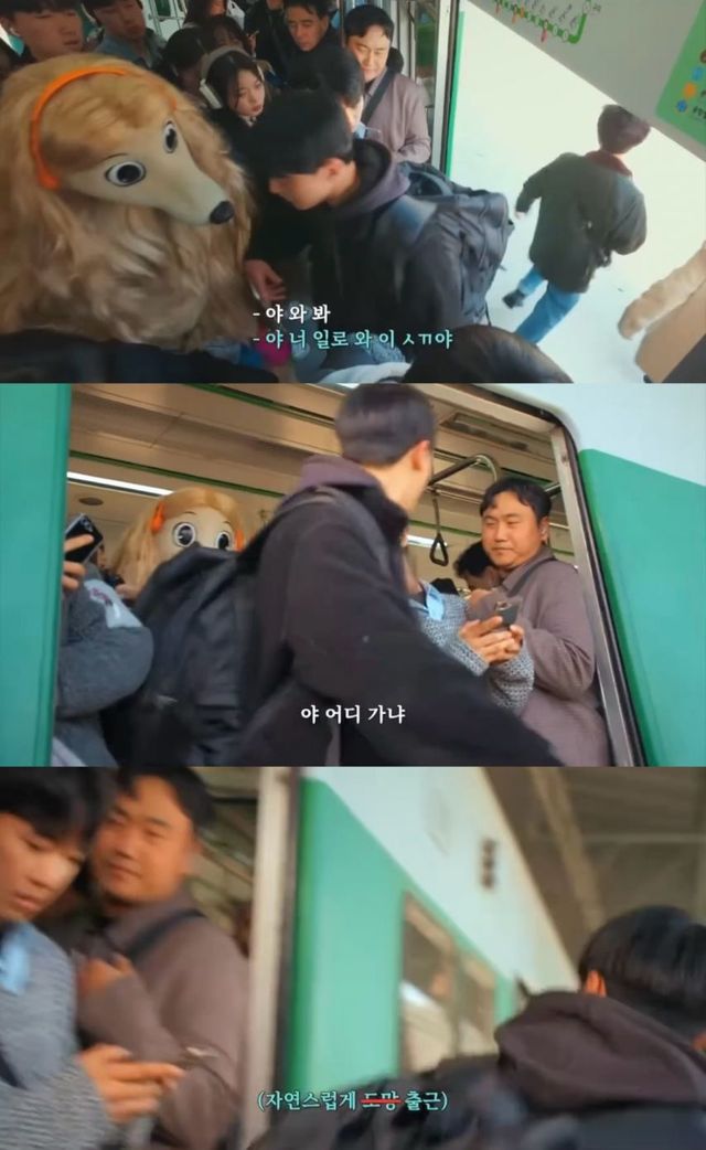 지하철 백팩 빌런 퇴치법