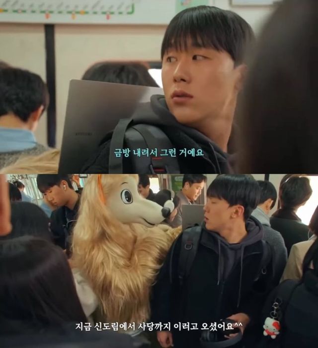 지하철 백팩 빌런 퇴치법