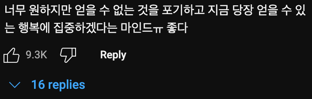 비비의 공황장애를 견디게 한 신동엽의 카스테라🍞