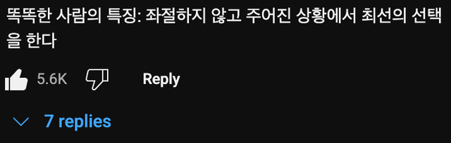 비비의 공황장애를 견디게 한 신동엽의 카스테라🍞