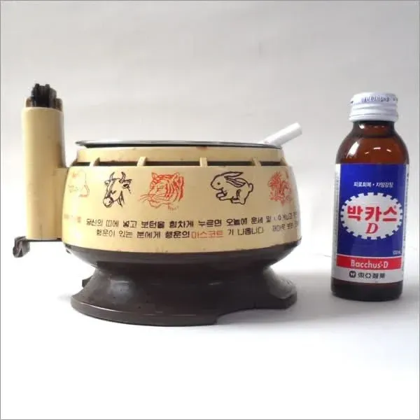 이거 알면 어르신이라는데