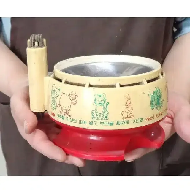 이거 알면 어르신이라는데