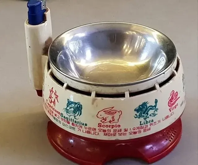 이거 알면 어르신이라는데