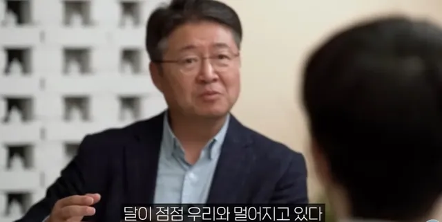 지구는 더 이상 행성이 아니다