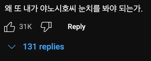 추성훈 나락📉 가기 전 구해주는📈 김재중