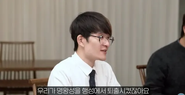 지구는 더 이상 행성이 아니다