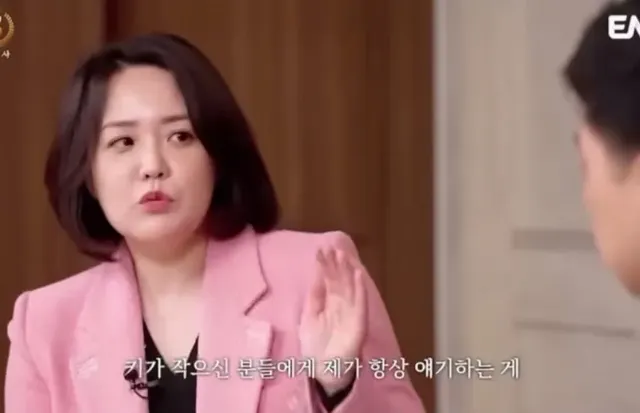 키작은 전문직 남성에게 조언하는 결혼 강사.jpg