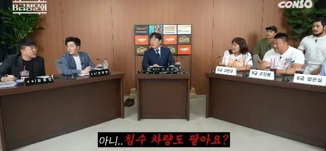 피지컬100에 나온 출연자가 중고차 딜러를 한다해서 궁금한거 물어본 ...