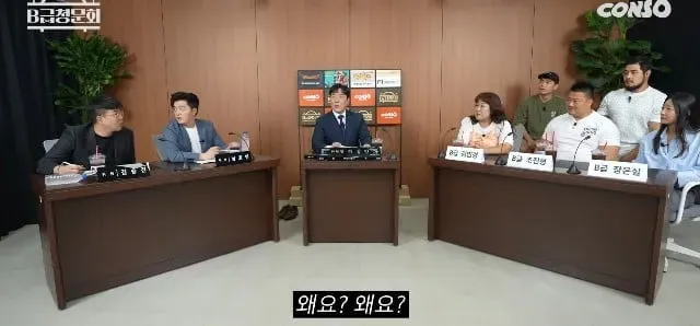 피지컬100에 나온 출연자가 중고차 딜러를 한다해서 궁금한거 물어본 ...