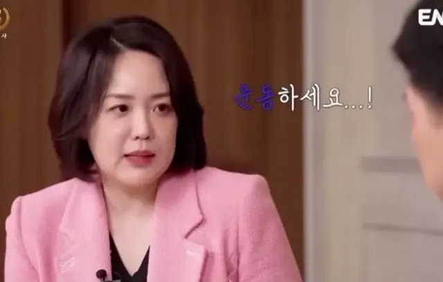 키작은 전문직 남성에게 조언하는 결혼 강사.jpg