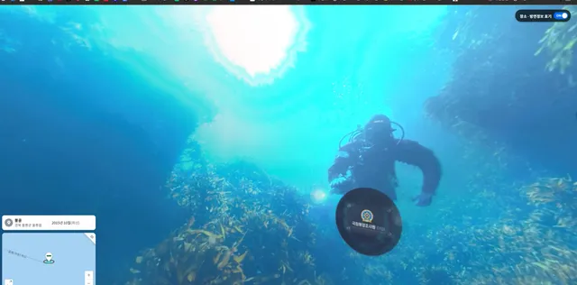 네이버지도의 몰랐던 기능.jpg