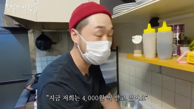 의외로 일본에 있는 문화