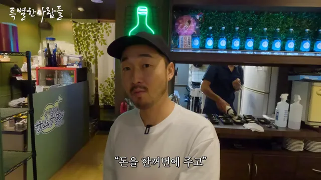 의외로 일본에 있는 문화