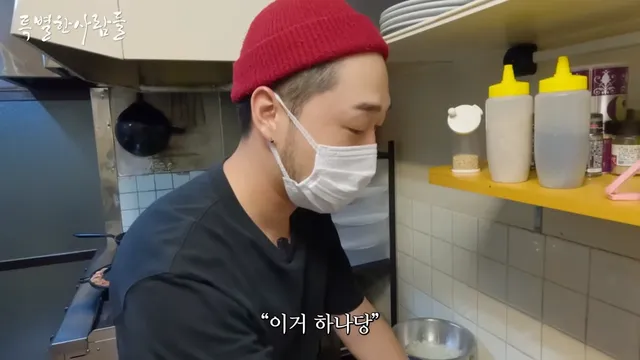 의외로 일본에 있는 문화