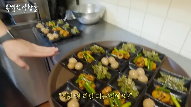 의외로 일본에 있는 문화