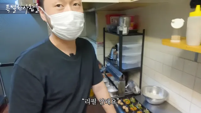 의외로 일본에 있는 문화