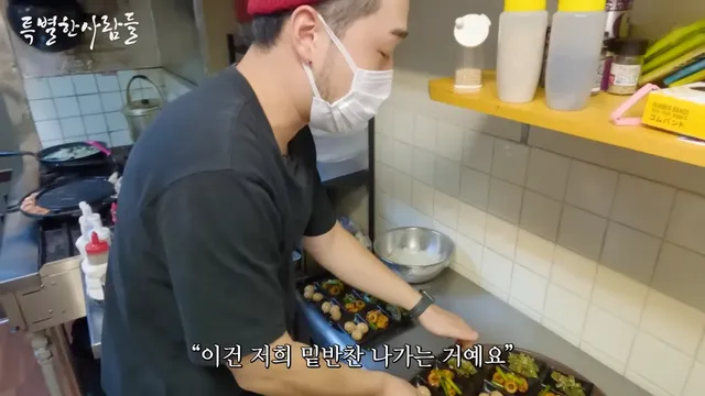 의외로 일본에 있는 문화