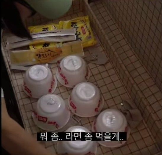 김숙이 놀란 이영자의 라면 상자
